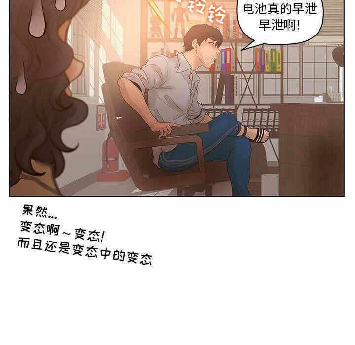 第104张