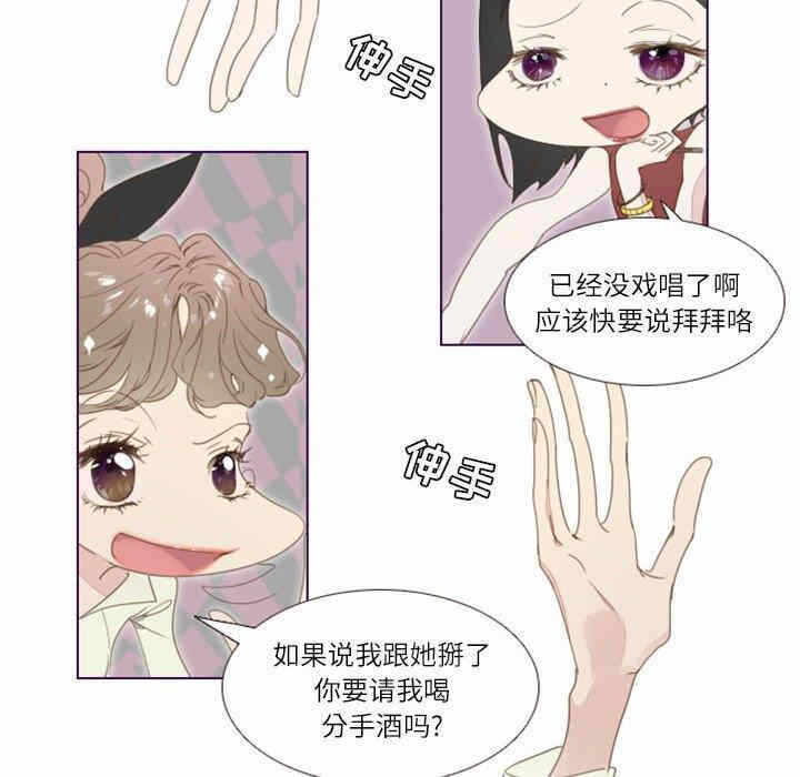 第26张