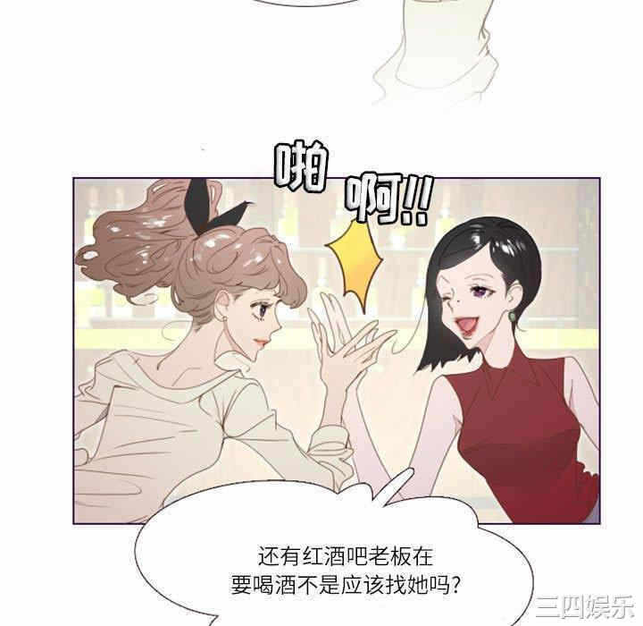 第27张