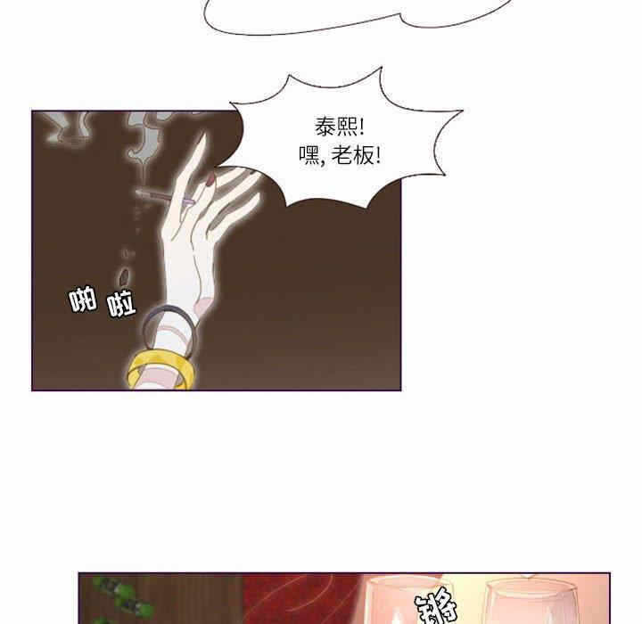 第28张