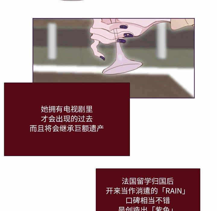 第31张