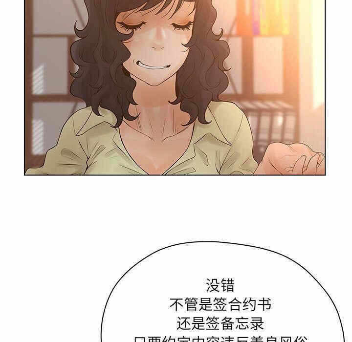 第2张