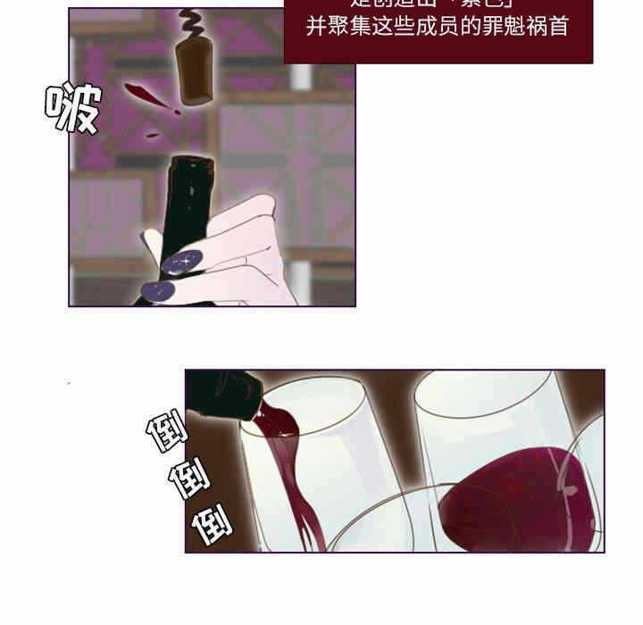 第32张