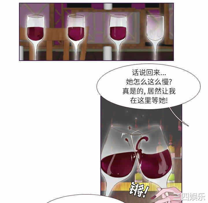 第33张