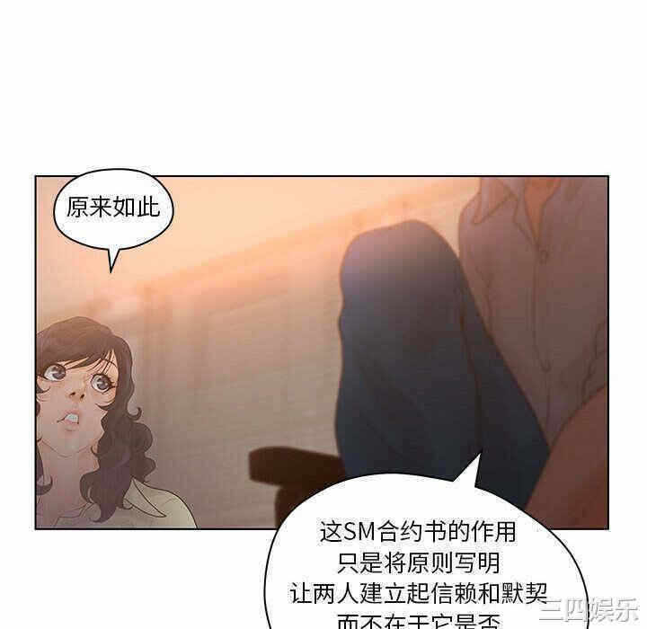 第7张