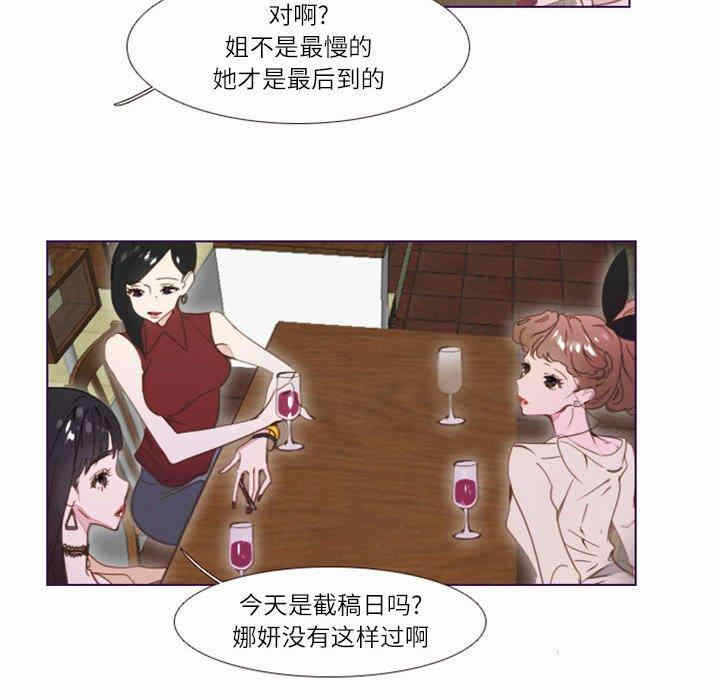第34张