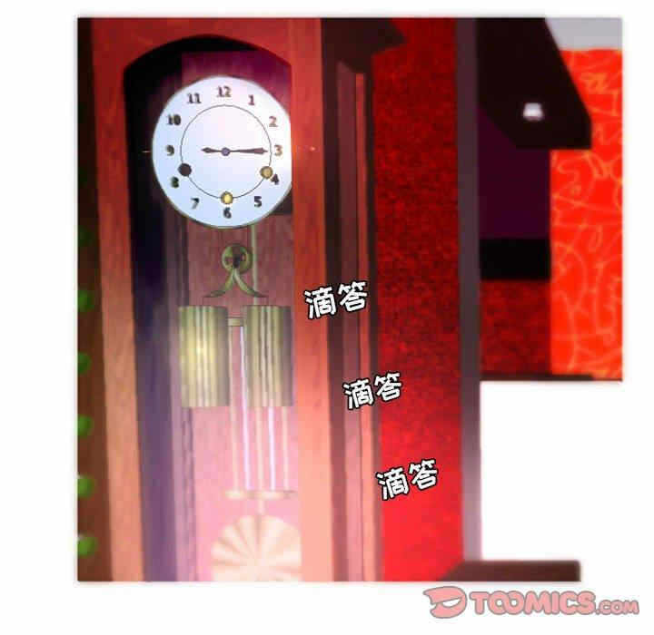 第35张