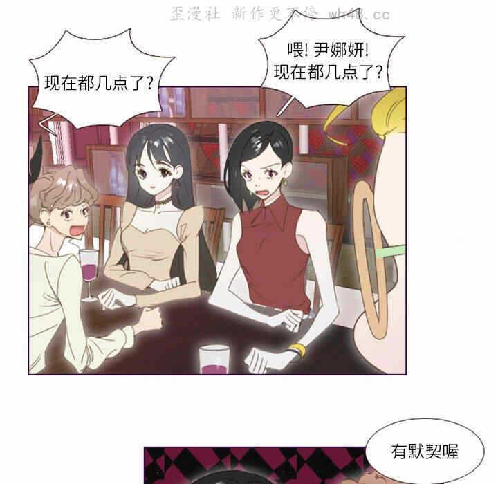 第37张