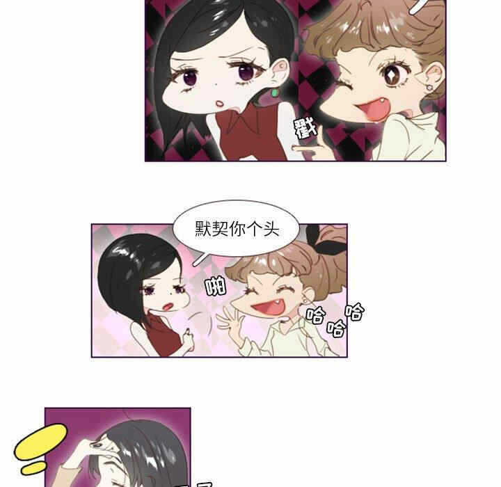 第38张