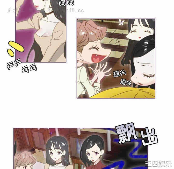 第39张