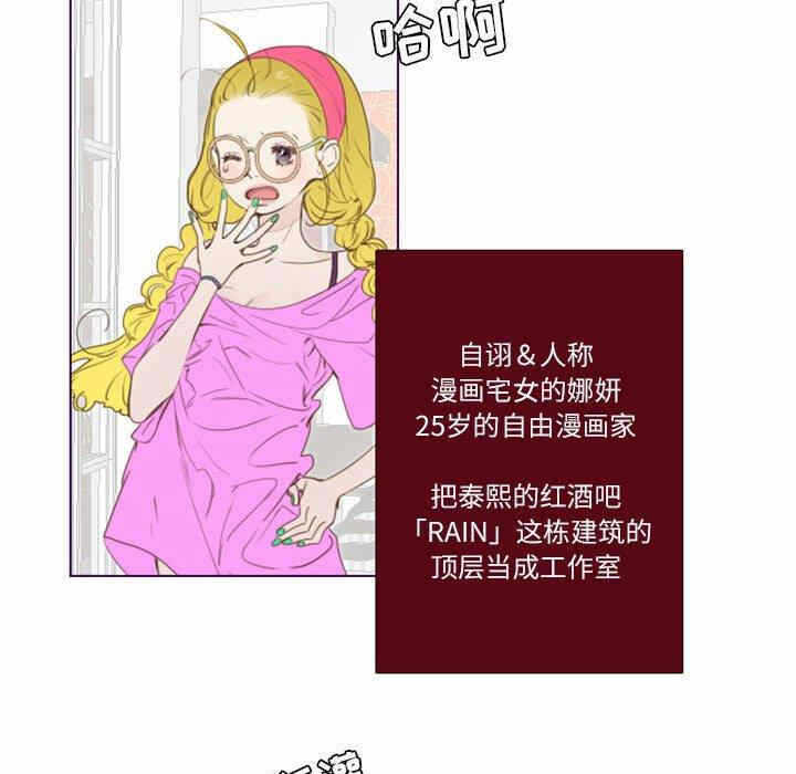 第41张