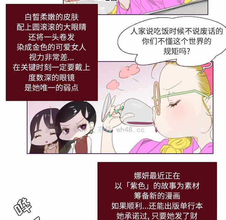 第43张