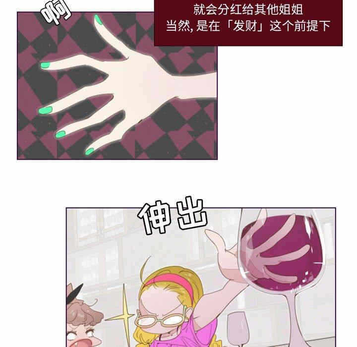 第44张