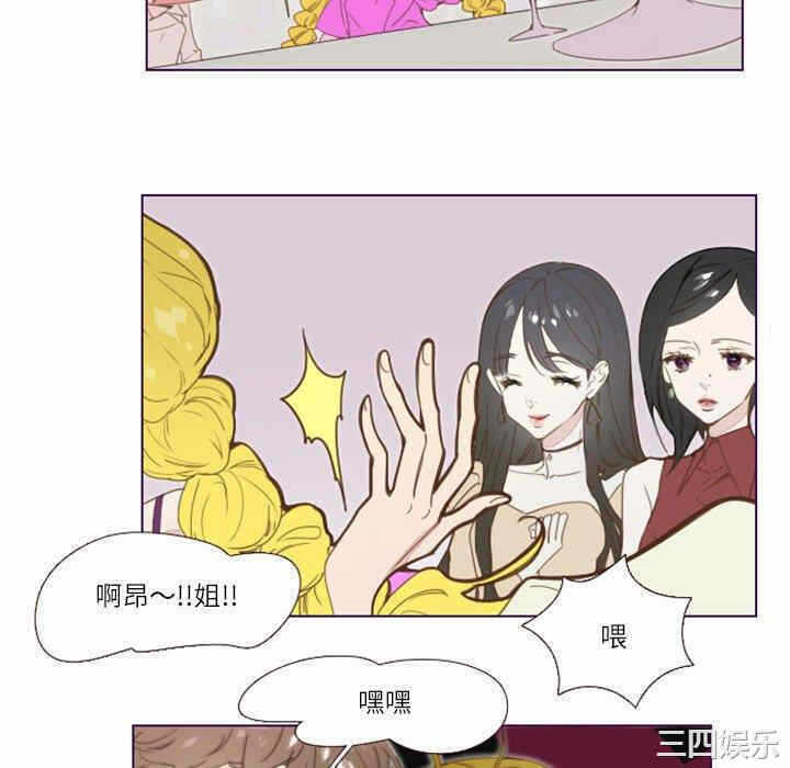 第45张