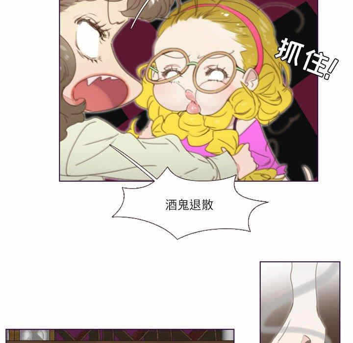 第46张