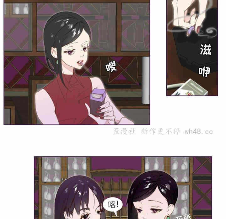 第47张