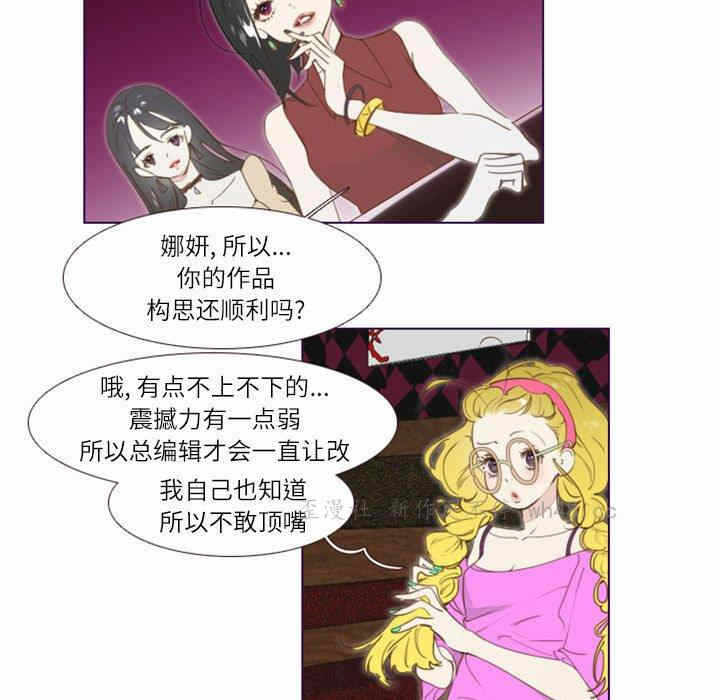 第49张