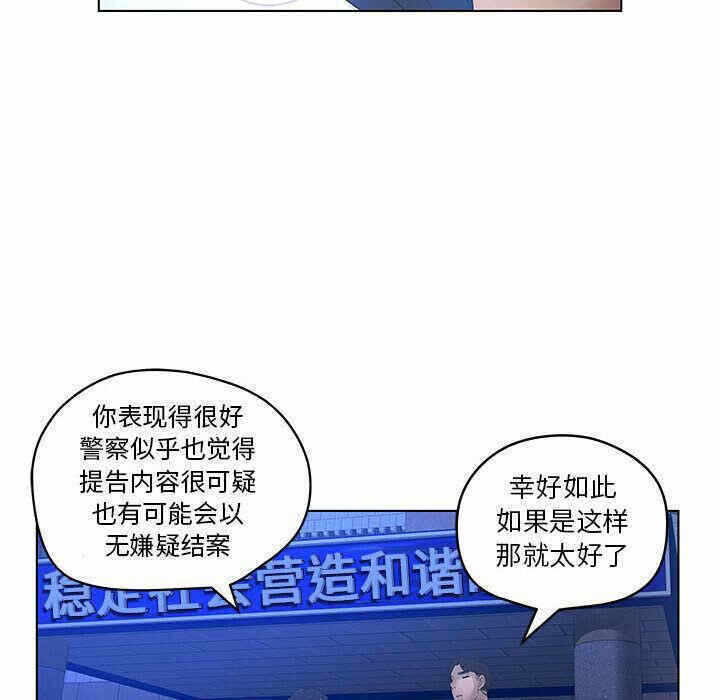 第50张