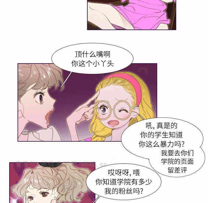 第50张