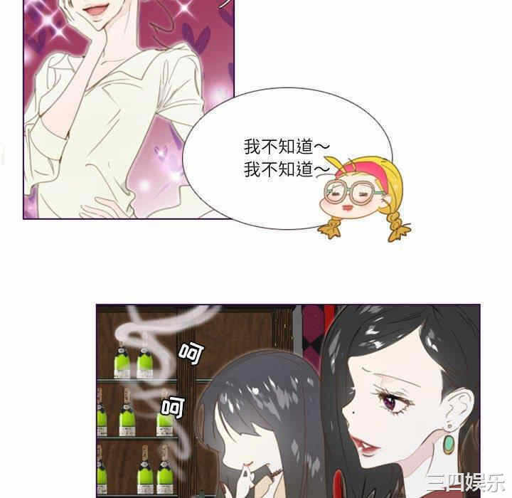 第51张