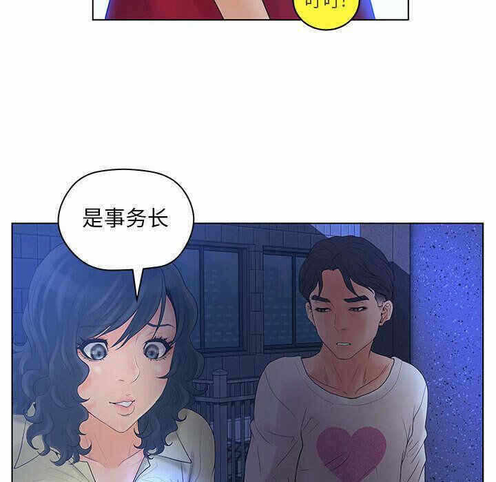第53张