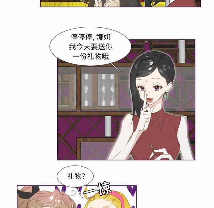 第52张