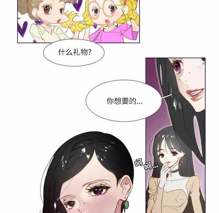 第53张