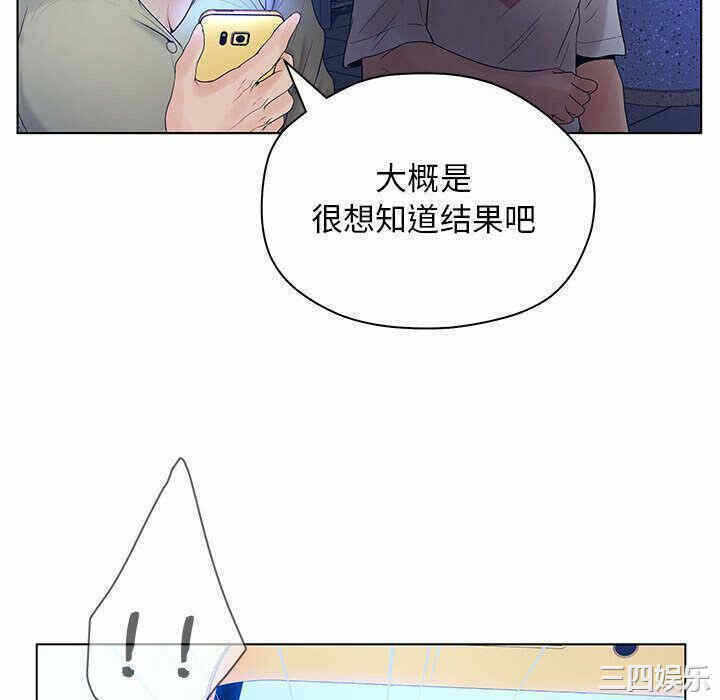 第55张