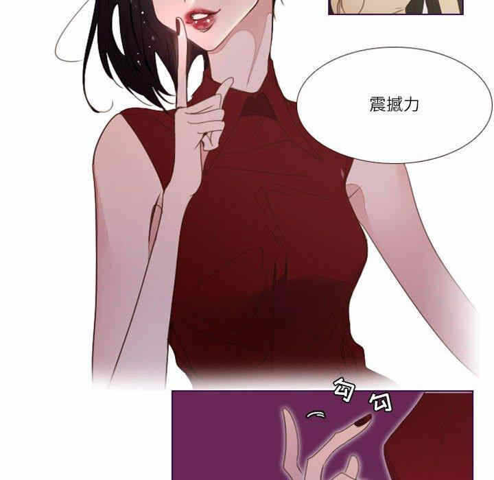 第54张