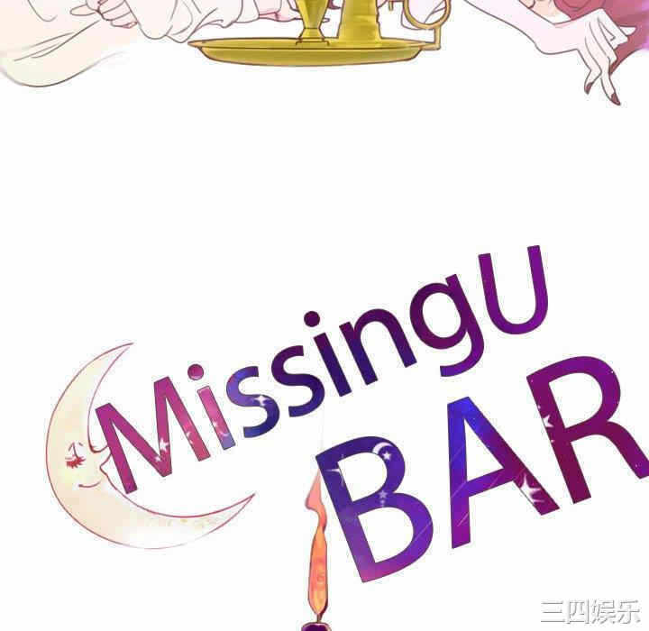 第57张