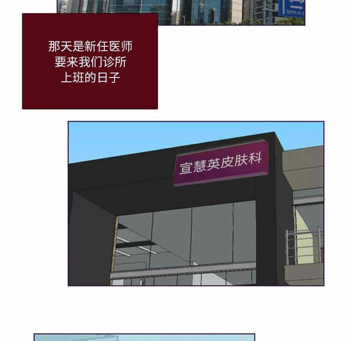 第59张