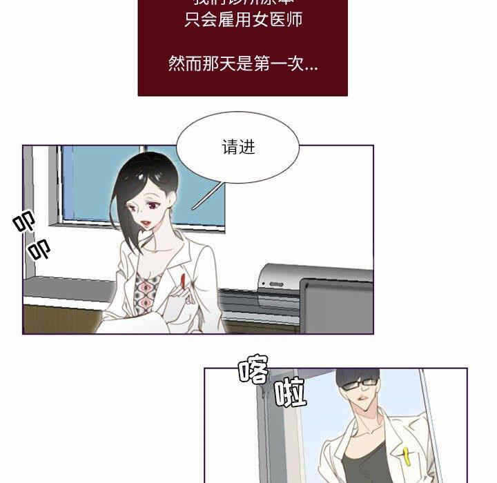 第62张
