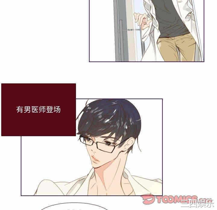 第63张