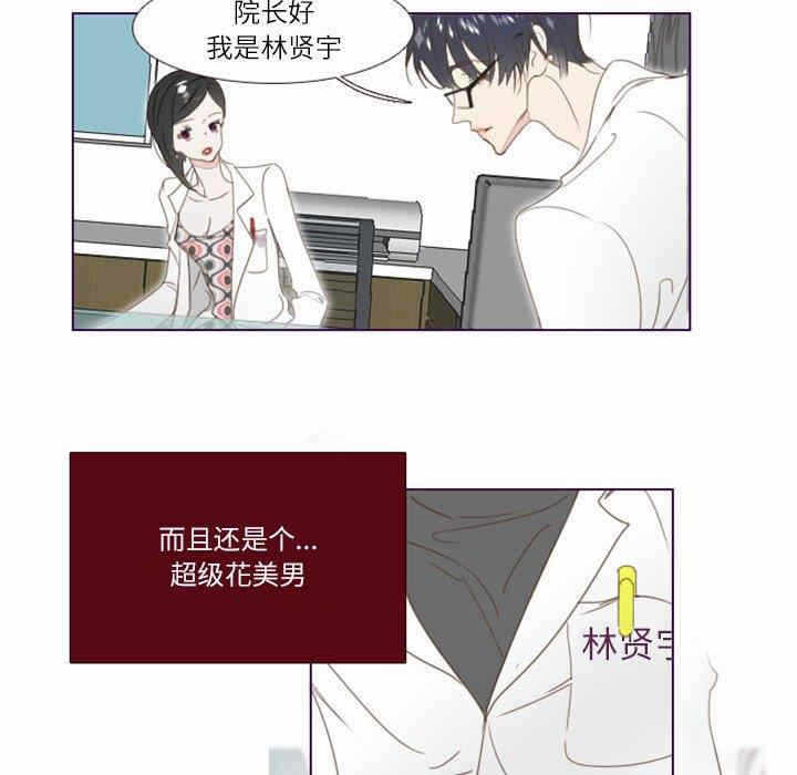 第64张