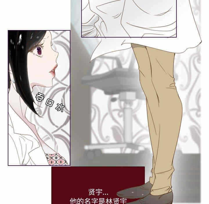 第65张