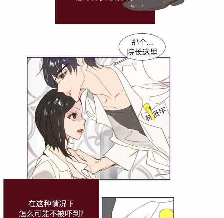 第66张