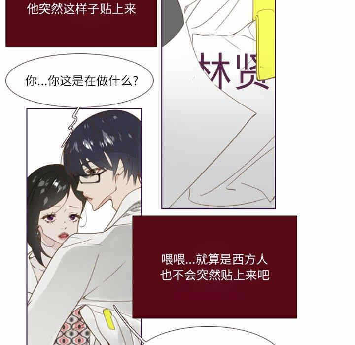 第67张