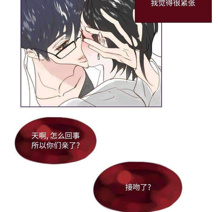 第70张
