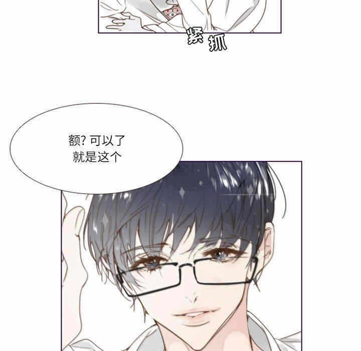 第72张