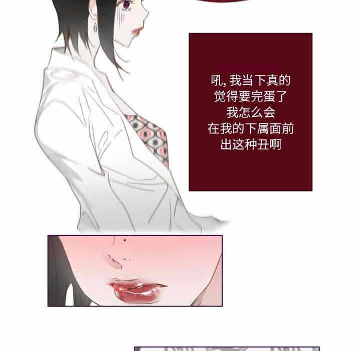 第74张