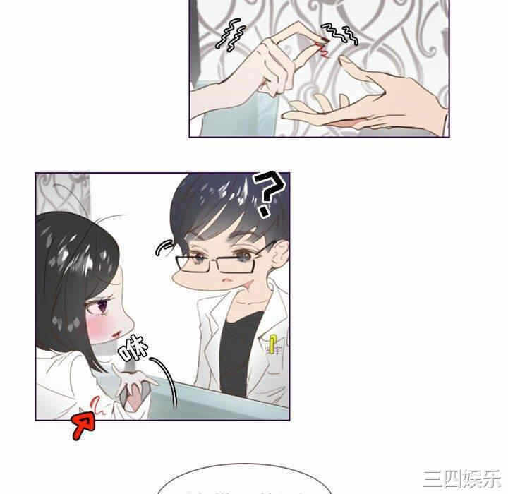 第75张