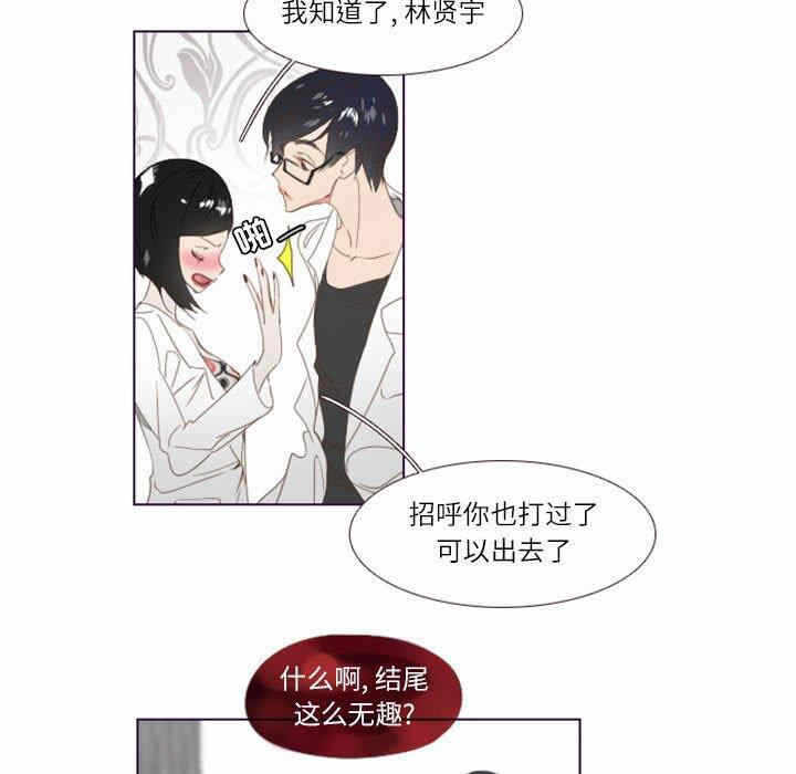 第76张