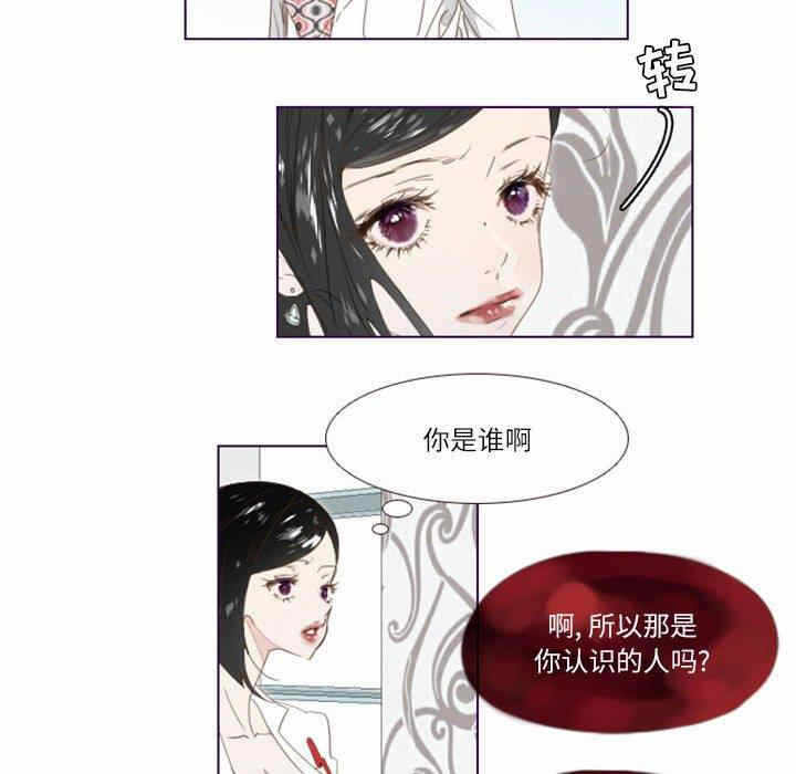 第80张