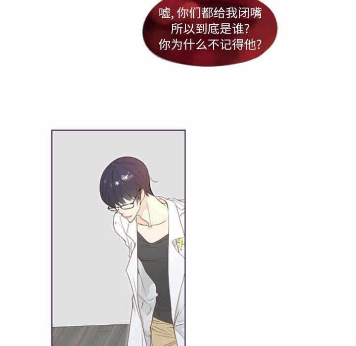 第82张