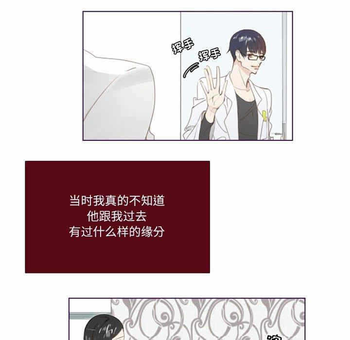 第2张