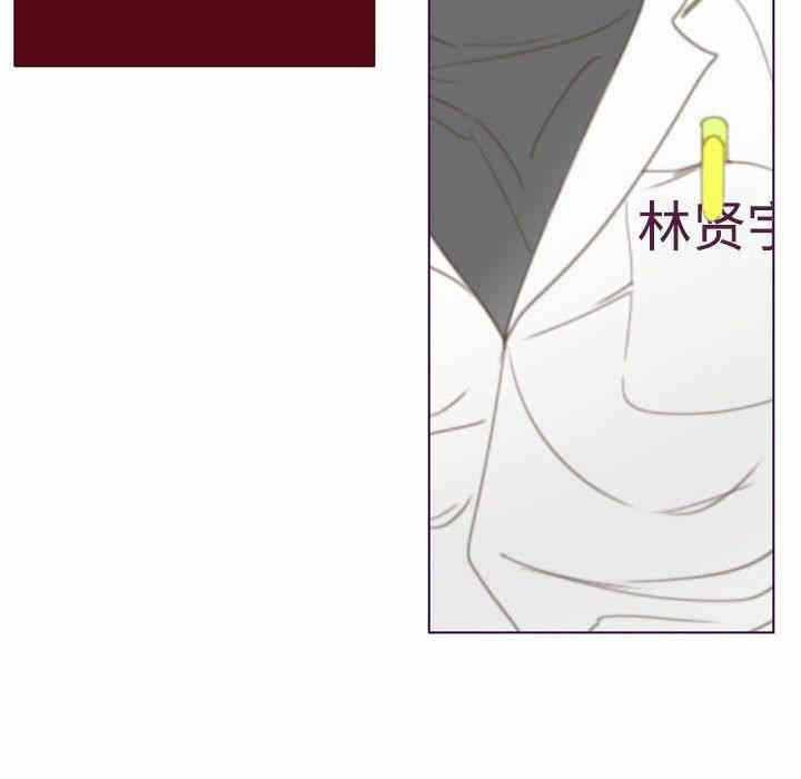 第6张
