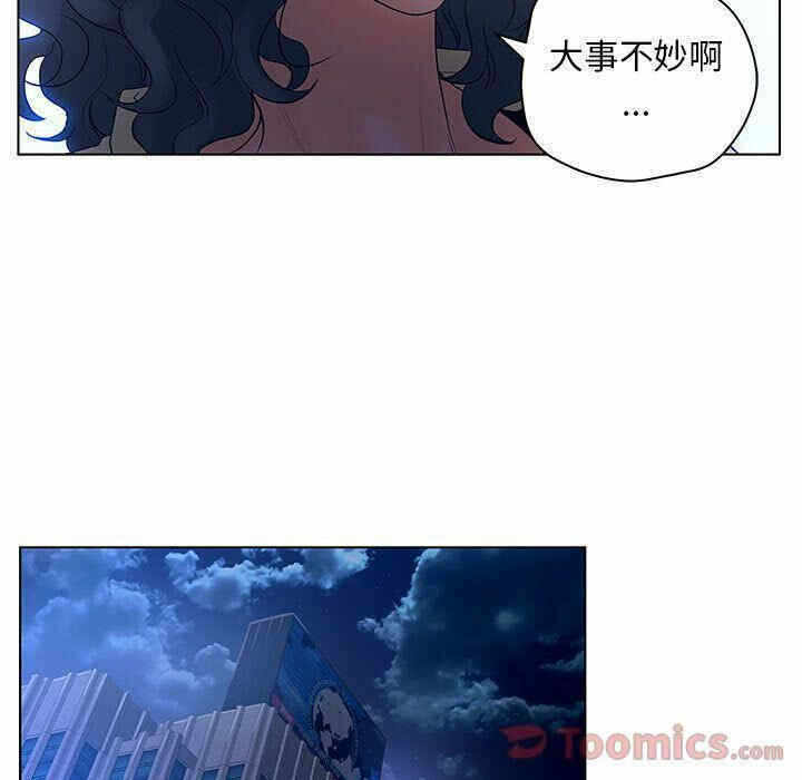 第38张