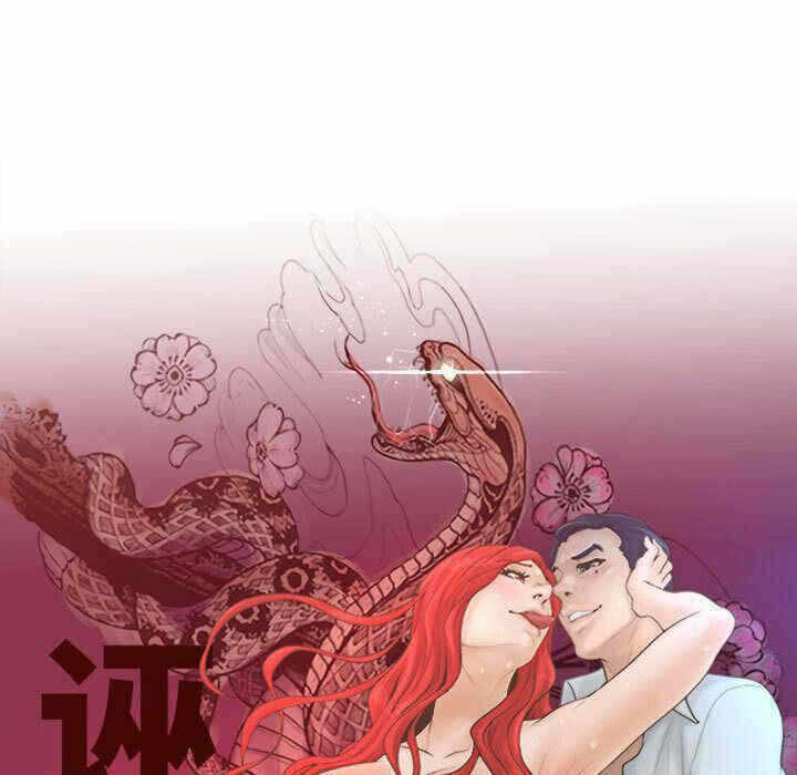 第42张