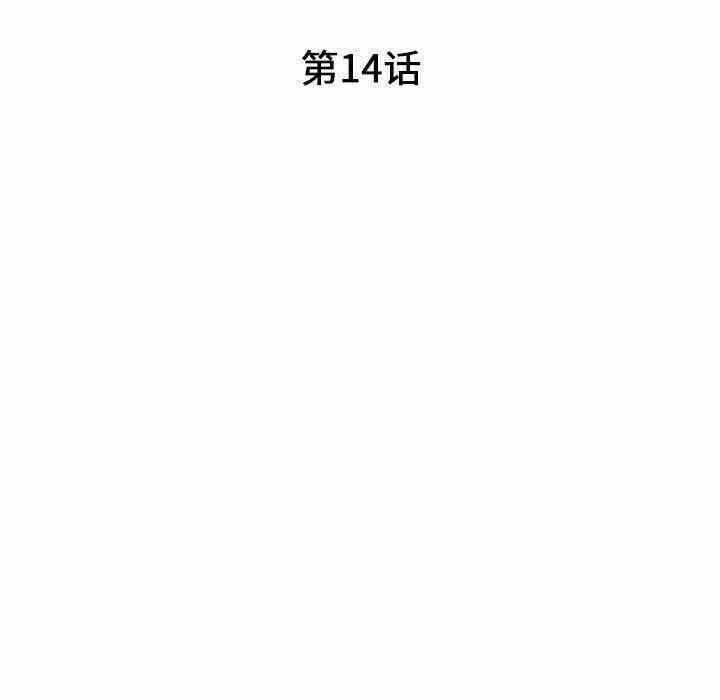 第46张