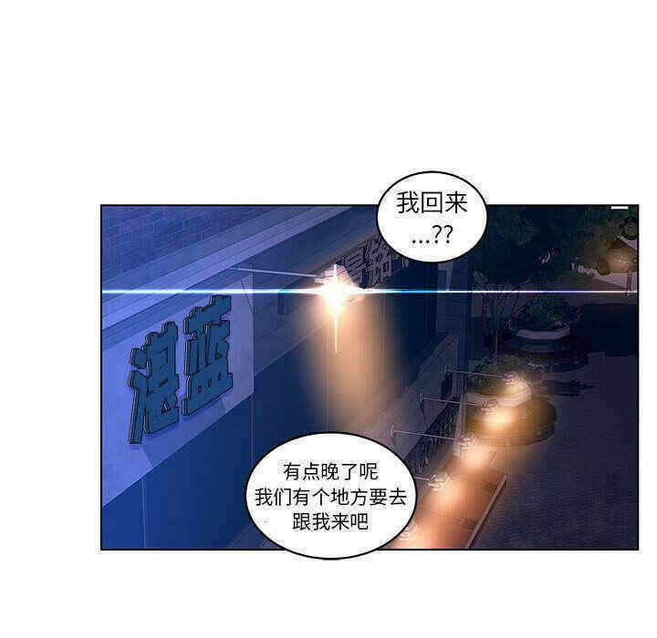 第47张